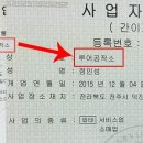 루어공작소 이미지