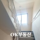 김민정공인중개사사무소 이미지