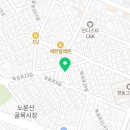 채원크리스피통삼겹
