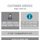 동궁찜닭김포 이미지