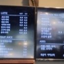 카페룩스 이미지