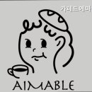 카페드에마블 네이버블로그