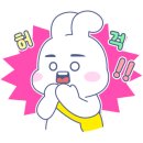 면면집 이미지