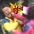 주경기장3 이미지