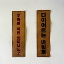 청년다방 덕천점 이미지