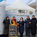 신의마을회관 이미지