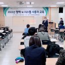 청백 이미지