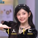OK치과의원 | 미사역치과 무삭제 라미네이트 후기와 가격 비용 정보 공유 ㅣ 미사 야간진료 치과