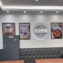 가시어멍 이미지