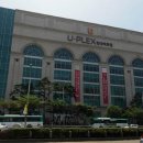 현대백화점중동점U-plex 이미지
