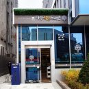 메아리작은도서관 이미지