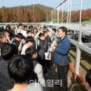 ㈜동행홀딩스 이미지