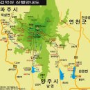 사당역 홈플러스 앞 이미지