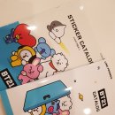 새로운문구