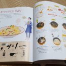 선이네김밥 이미지