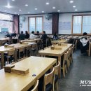 우미팥죽 이미지