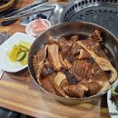 거정숯불갈비 네이버블로그
