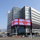 송암동 행정복지센터 이미지