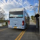 왕장3리 이미지