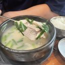 고기국수국밥