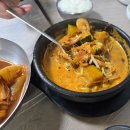 정가담식당 네이버블로그