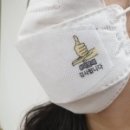 엘앤비 - 수성구 동대구로 44 | 엘앤비