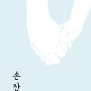 허밍비