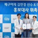 더서울병원 이미지