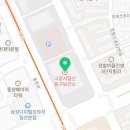다성노무사&손해사정 네이버블로그