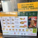 홀리몰리 | 수원 행궁동 홀리몰리 타코 빌 곱창 타코 내돈내산 후기