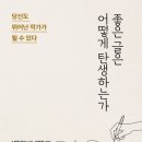 굿모닝정보통신 이미지