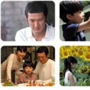 지금 만나러 갑니다 이미지