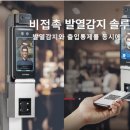 안성맞춤시니어클럽 이미지