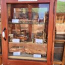 삼화목공소 이미지