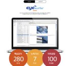 모두소프트 이미지