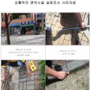 중앙2길 이미지