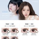아이파크안경콘택트 이미지
