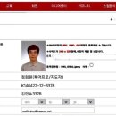 블루스톤스포츠 골프연습장 이미지
