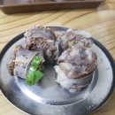 가보자토종순대국밥 - 원주시 | 가보자토종순대국밥