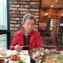 금은다방 이미지