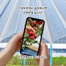 (주)우선팜 이미지