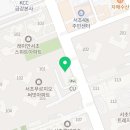 레브빈바이올린스튜디오음악교습소