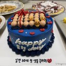 빈야드안경 네이버블로그