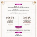 스타벅스수성레이크점
