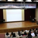 경인여자대학부속유치원 이미지