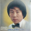삼달리-9 | 한 사람의 영향력에 대해 드라마 <웰컴투 삼달리> 신혜선(조삼달) 명대사 중심 후기