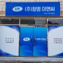 상도로 16번길 Daum카페