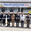 주차78 이미지