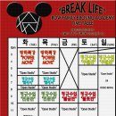 로우패밀리 이미지