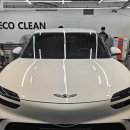 수클린 손세차장 이미지